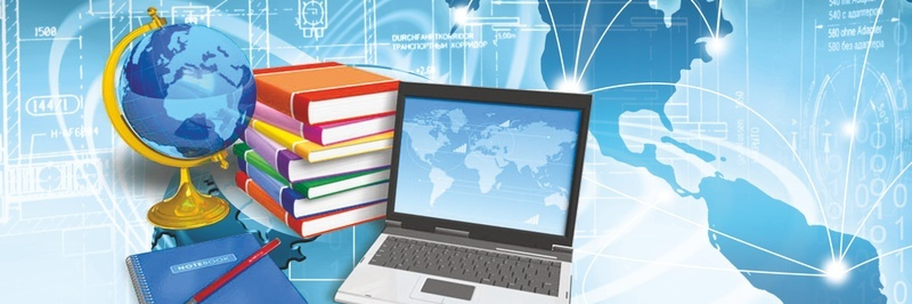 бош сахифа, фон расми